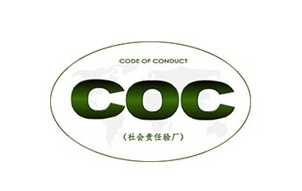 COC驗(yàn)廠